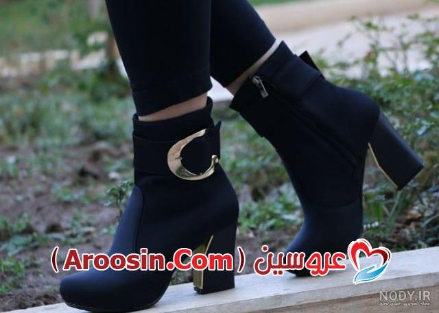 چرم چرم
