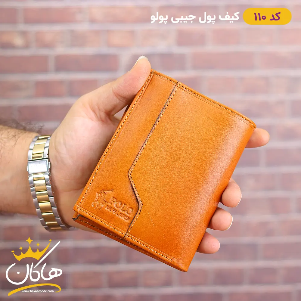 چرم مردآنه