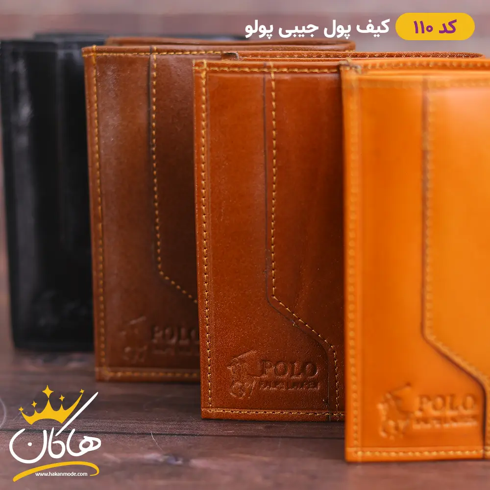 کیف جاکارتی