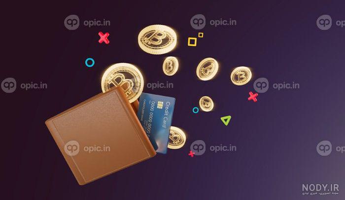 trust wallet trust wallet