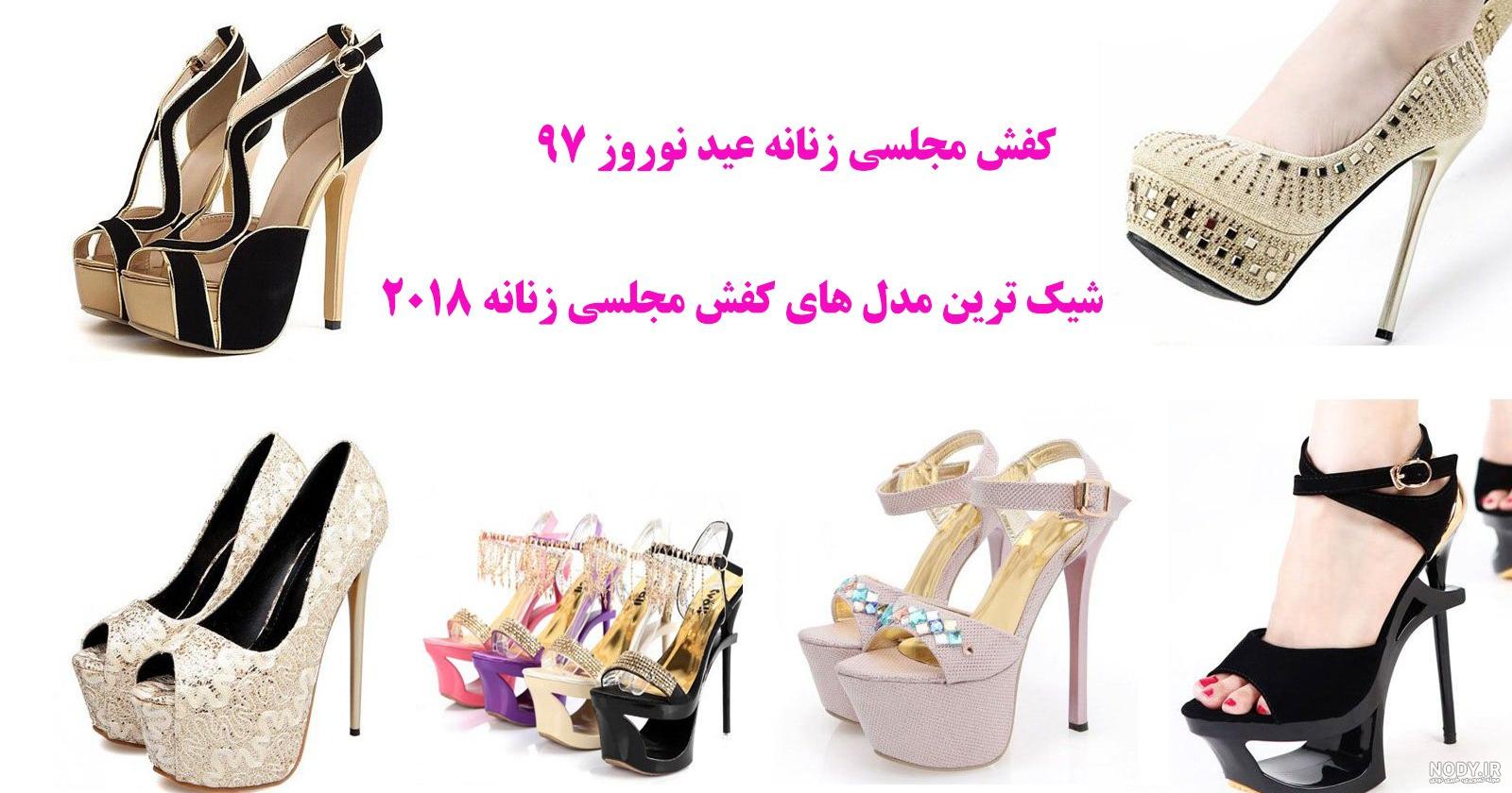 اسپرت