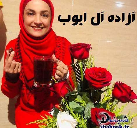 ایوب وهمسرش