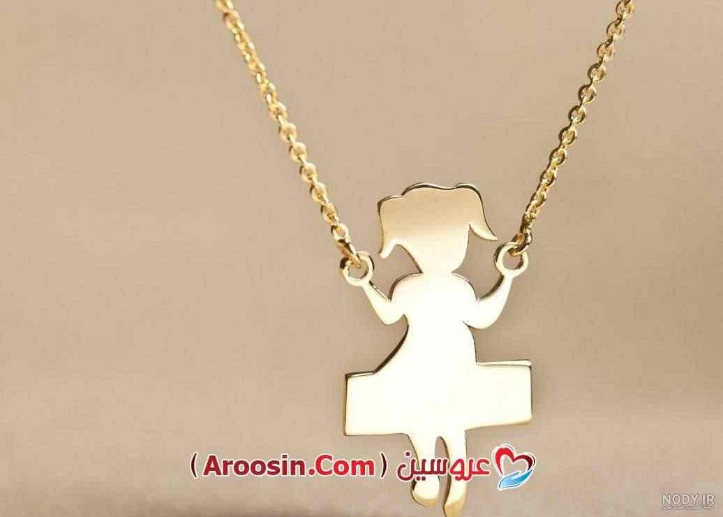 بدليجات شيك