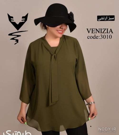 بلوز يقه بلوز يقه