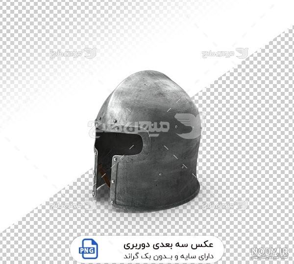 ديجي كالا ديجي كالا