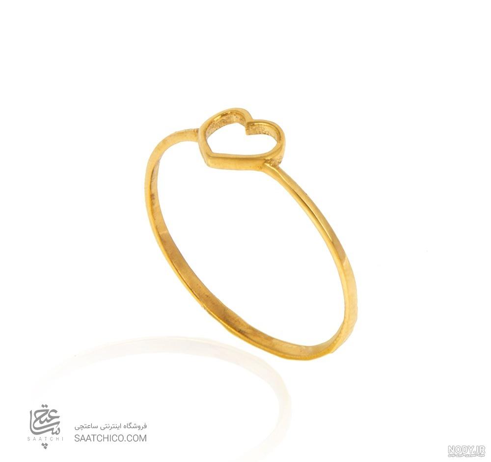 عاشقانه