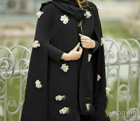 عکس پالتو جدید ۱۴۰۳