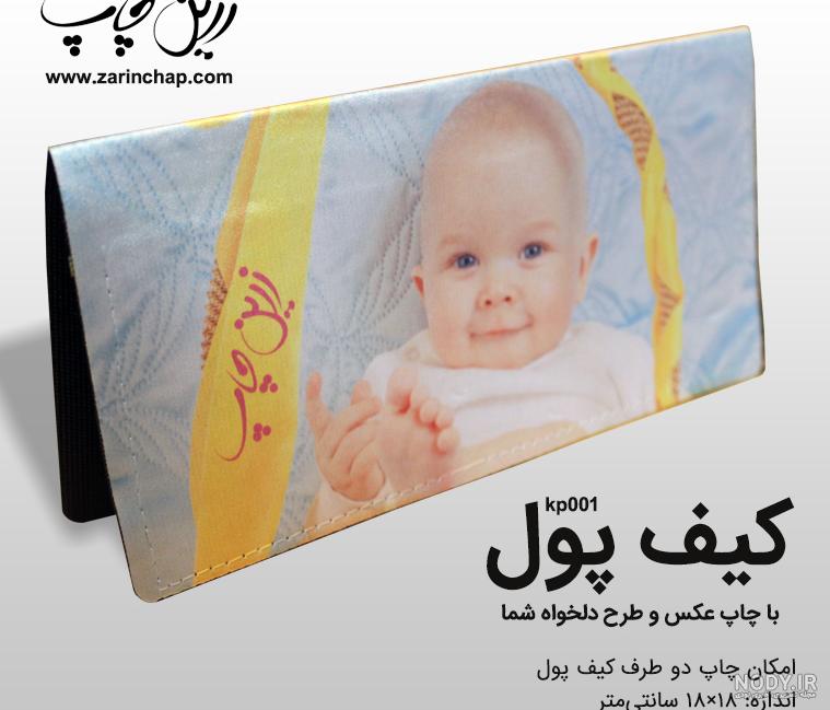 کاشی