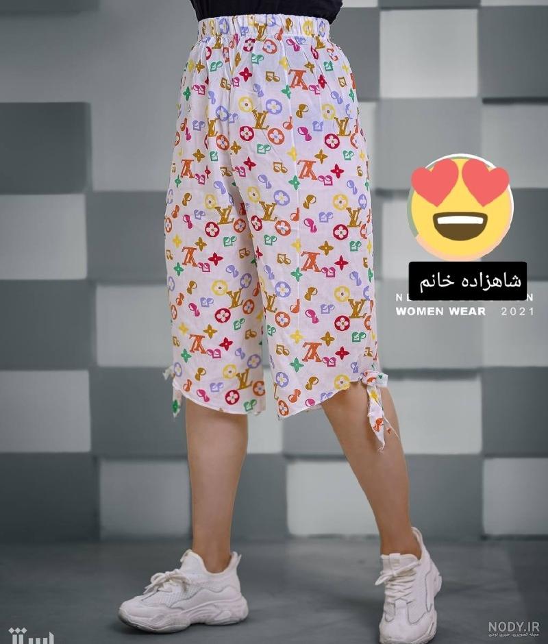 دخترانه