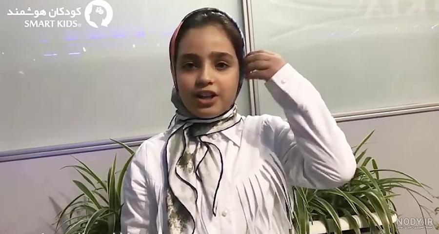 عکس شادی امینی