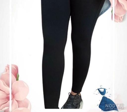 عکس شلوار لباس غواصی