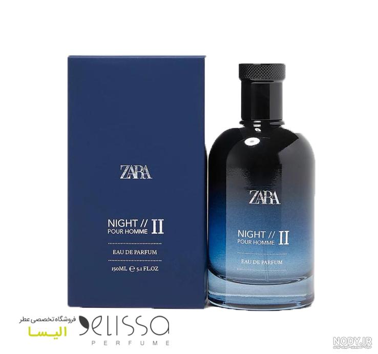 قیمت عطر زارا اصل قیمت عطر زارا اصل