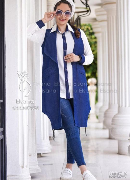 مدل سارافون جلو باز شیک زنانه