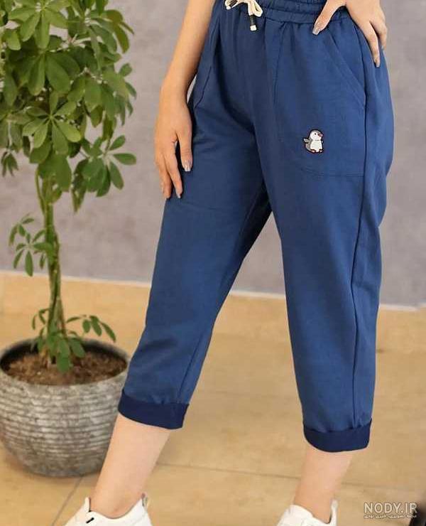 مدل شلوار زنانه ۱۴۰۰