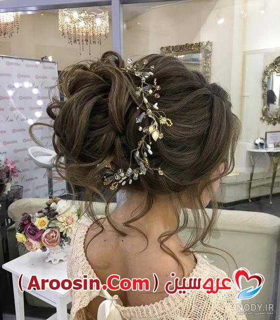 موي عروس