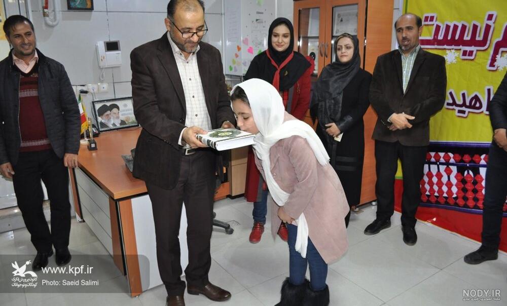 چرتکه