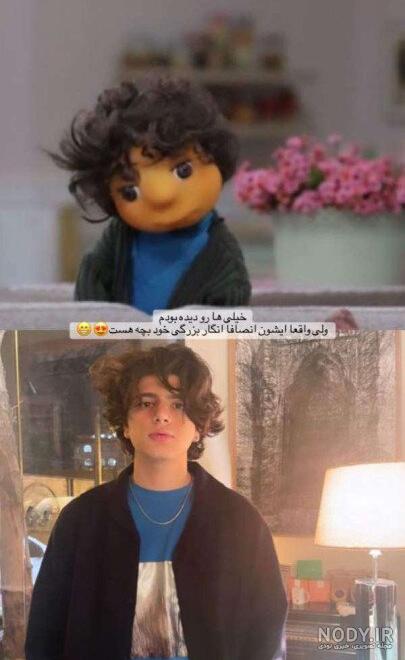 بچه مهموني