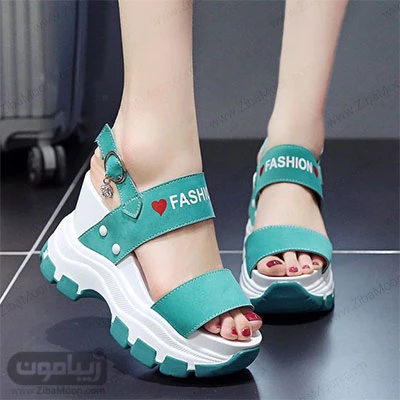 صندل طبي صندل طبي