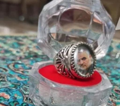 عکس انگشتر سردار سلیمانی نقاشی عکس انگشتر سردار سلیمانی نقاشی