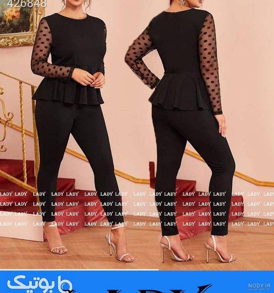 عکس بلوز و شلوار مجلسی زنانه عکس بلوز و شلوار مجلسی زنانه