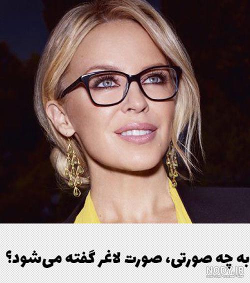 عکس مدل عینک طبی برای صورت گرد
