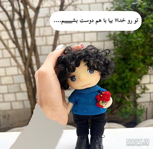 كلاه قرمزي