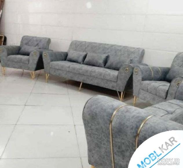 عکس مبل راحتی پایه فلزی عکس مبل راحتی پایه فلزی