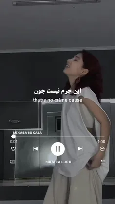 كيوت ليسا