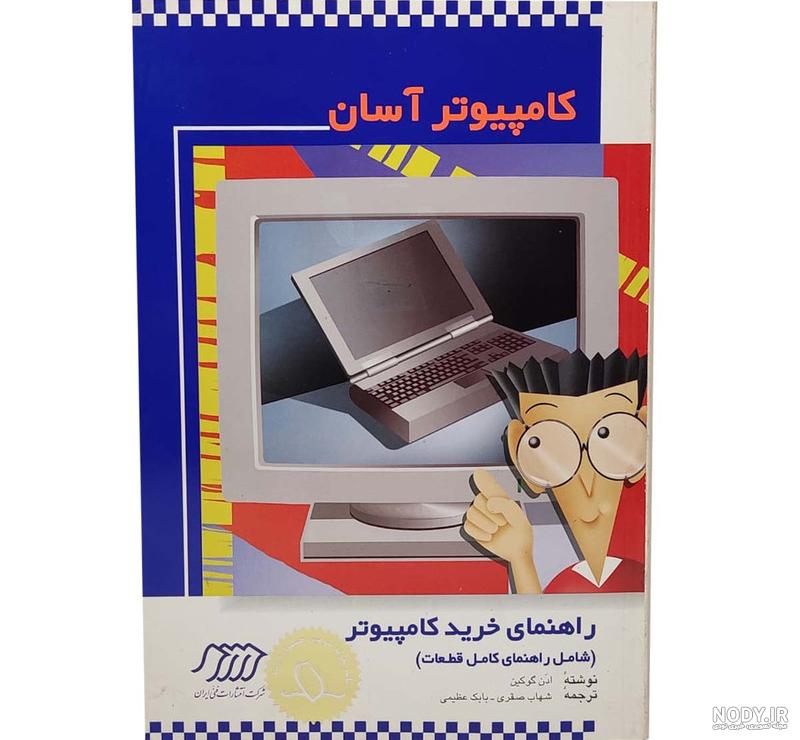 ََپروفایل دخترونه