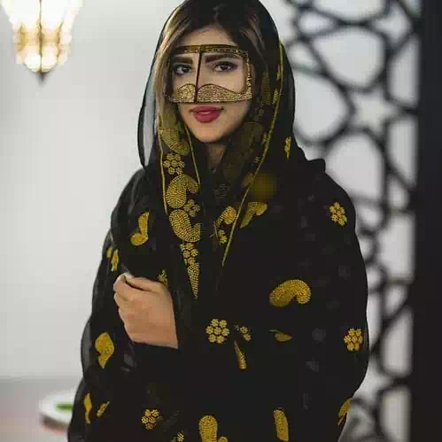 پآرچه موهر