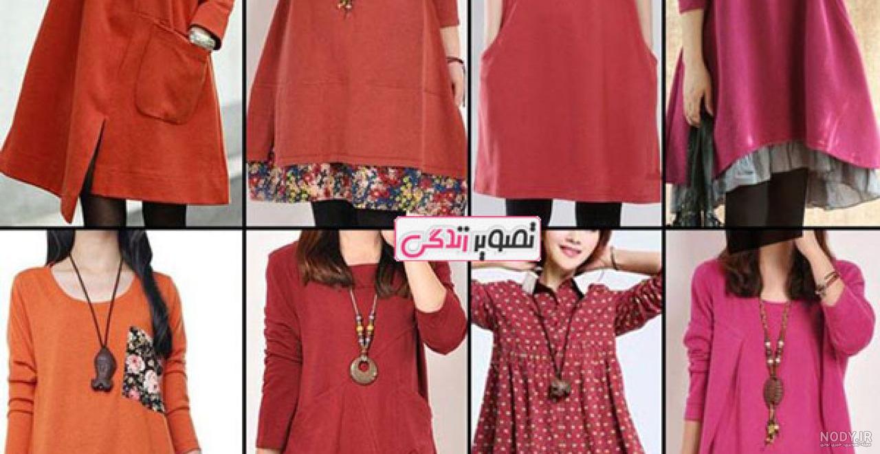 تونیک مهماني