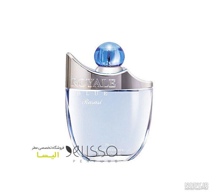 عکس ادکلن رویال بلو
