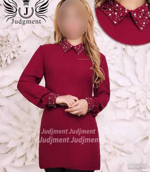عکس تونیک ابروبادی جدید