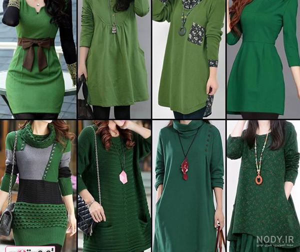 عکس تونیک خانگی