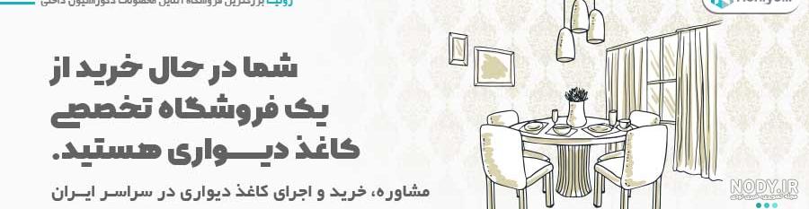 كرم طلايي