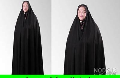 چادر آستین