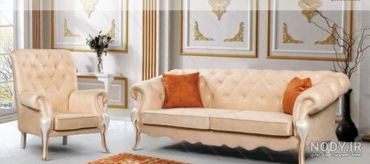 ِچِستر کلاسیک ِچِستر کلاسیک
