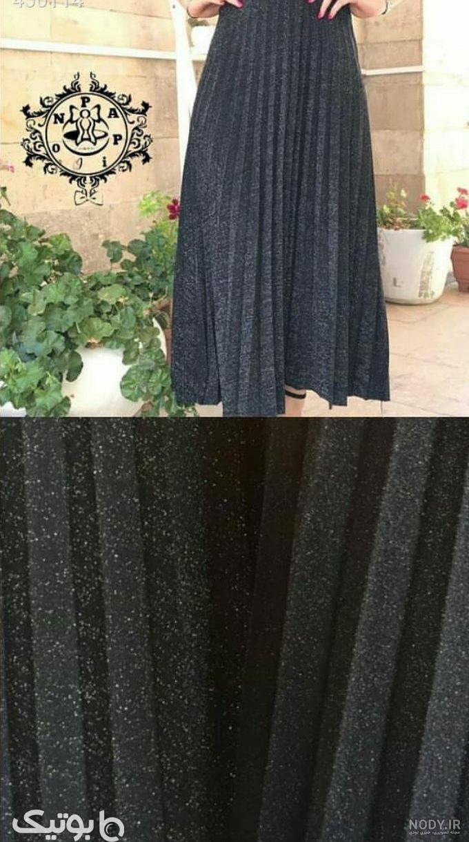 لباس