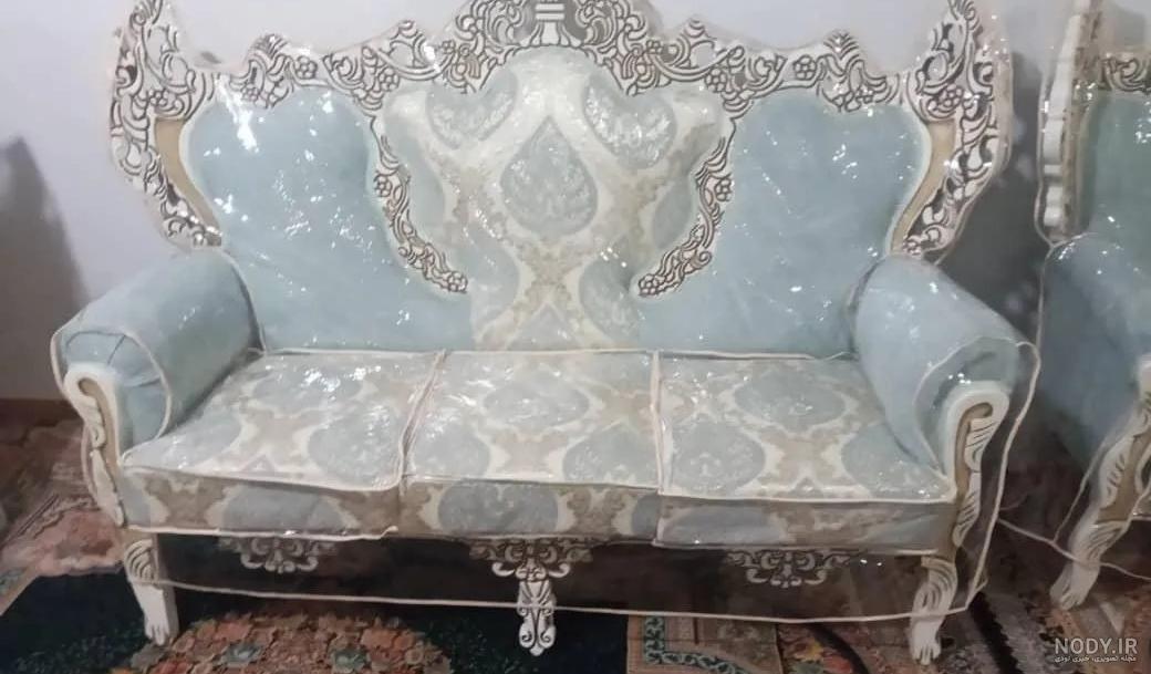 مبل استيل مبل استيل