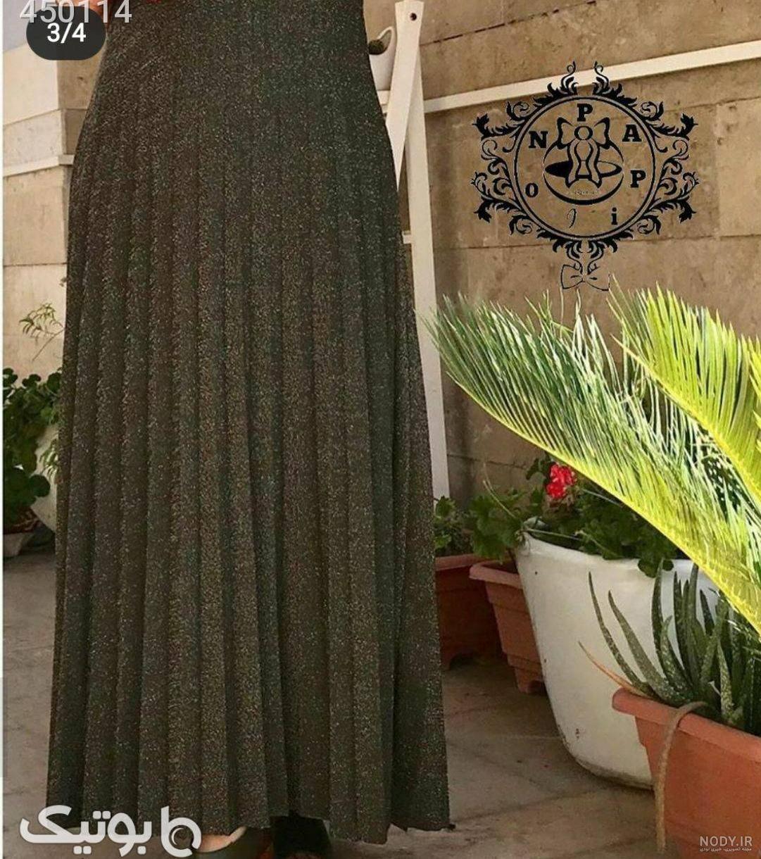 پليسه لمه