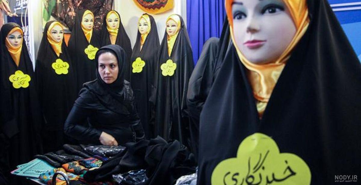 آنواع چادر