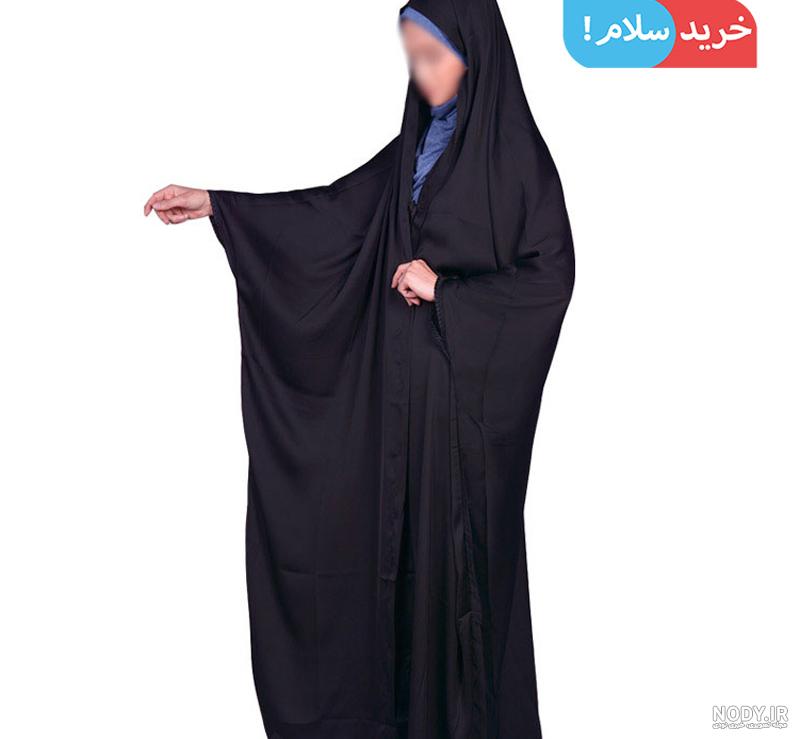 حجاب