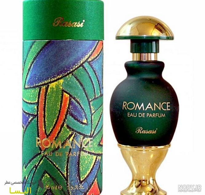 عکس عطر رومنس عکس عطر رومنس
