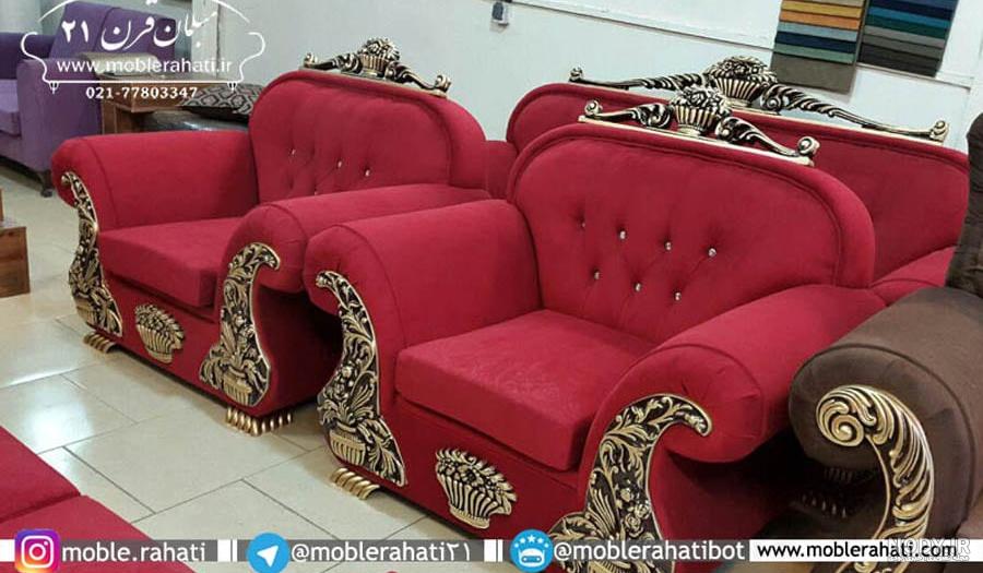 عکس مبل راحتی قدیمی عکس مبل راحتی قدیمی
