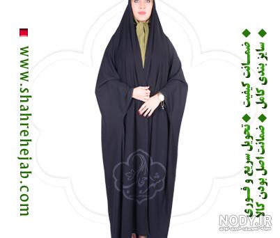 عکس مدل چادر خبرنگاری