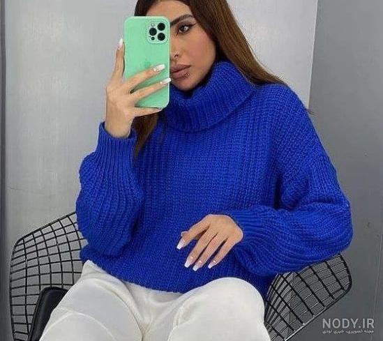 مردانه يقه