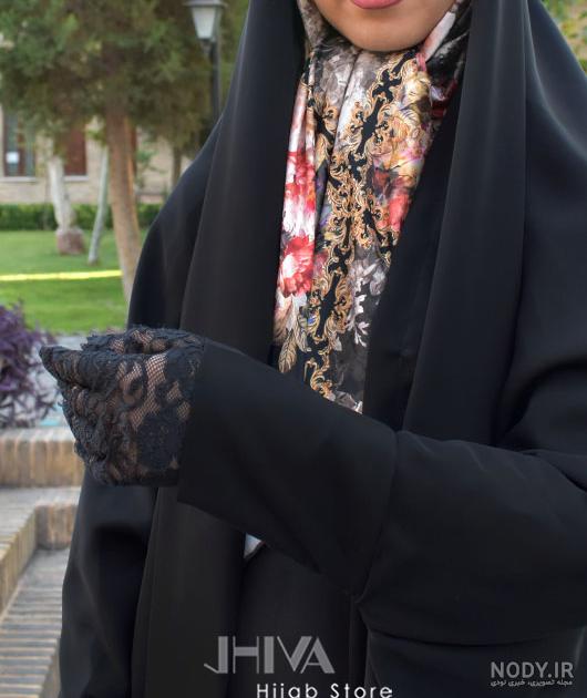 چادر دانشجويي
