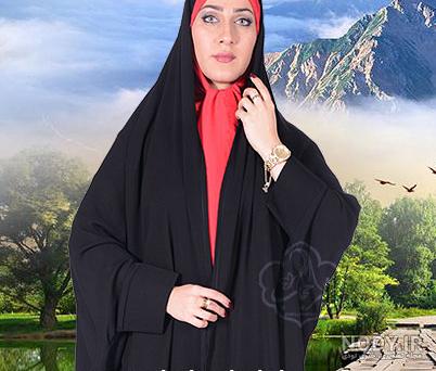 چادر زنانه