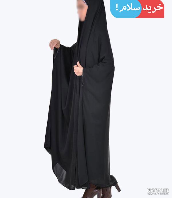 چادر عبايي