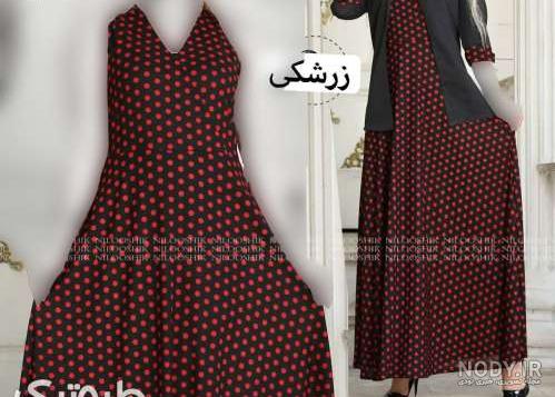 دامن مجلسي